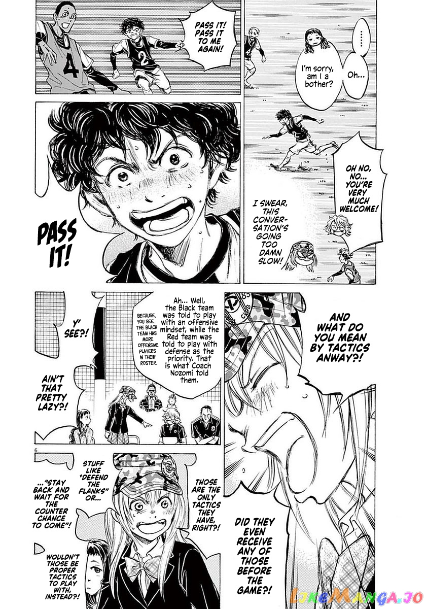 Ao Ashi, Chapter 32 image 06